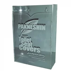 مخزن نگهداری روکش یکبار مصرف توالت فرنگی PAK