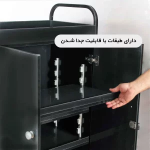 ویژگی های ترولی مینی بار مدل 9800