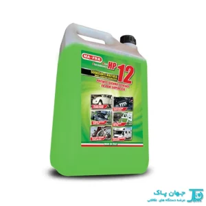 موتورشوی و جرمگیر چند منظوره hp12