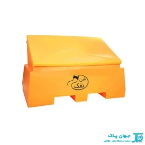 مخزن شن و نمک ۴۰۰ لیتری