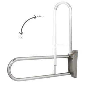 دستگیره تاشو استیل  TSF-S-75