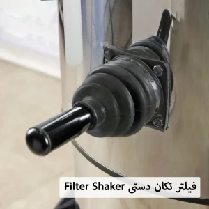مشخصات- 7-جاروبرقی فوق صنعتی دائم کار K800