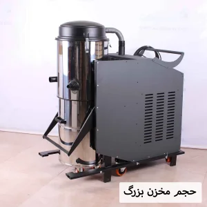 مشخصات- 3-جاروبرقی فوق صنعتی دائم کار K800