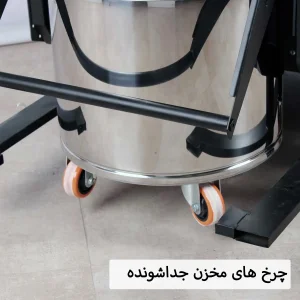 مشخصات- 4-جاروبرقی فوق صنعتی دائم کار K800