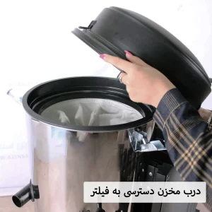 مشخصات- 2-جاروبرقی فوق صنعتی دائم کار K800