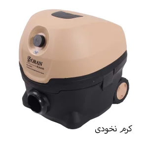 جاروبرقی کوچک خانگی مدل H101 رنگ کرم نخودی