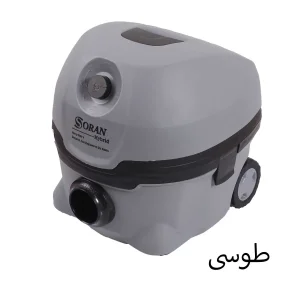 جاروبرقی کوچک خانگی مدل H101 رنگ طوسی
