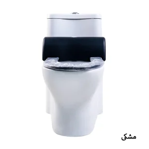 دستگاه رول توالت فرنگی Navisani NS220A بدون درب رنگ مشکی