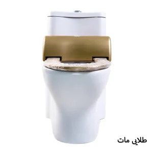 دستگاه رول توالت فرنگی Navisani NS220A بدون درب رنگ طلایی
