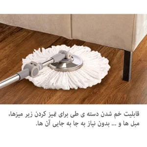 موارد استفاده از تی چرخشی بدون پدال Limon مدل L100