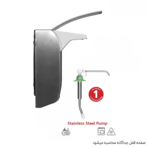 کاربرد نگهدارنده وسایل بیمارستانی استیل