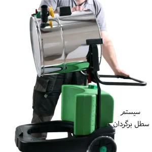 ویژگی ها ی مبل شوی صنعتی GREEN NEW 453 AC