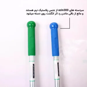 ویژگی های دسته تی آلومینیومی Azin320