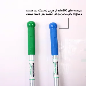 ویژگی های دسته تی فلزی Azin300