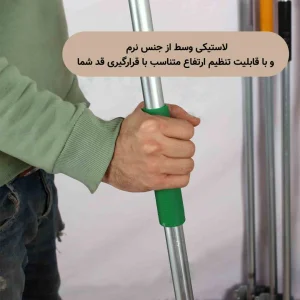 موارد استفاده از دسته تی فلزی Azin300
