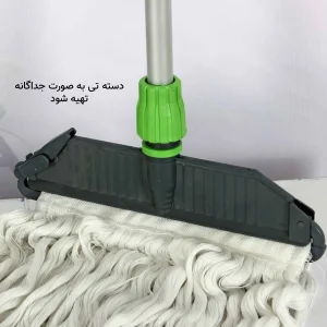 قیمت نخ تی ۳۰ سانتیمتری مدل ۲۰۷