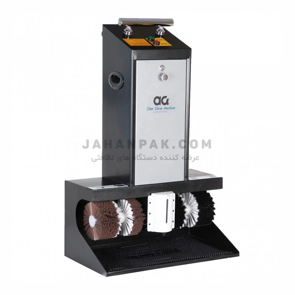 دستگاه واکس کفش اتوماتیک مدل AG401