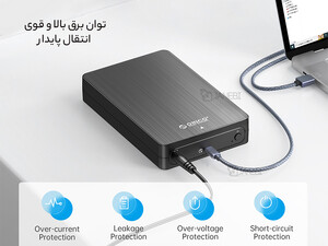 فروش باکس هارد ۲.۵ اینچ USB3.0 اوریکو