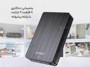 فروش باکس هارد ۲.۵ اینچ USB3.0 اوریکو ORICO 2.5 inch HM25U3 USB3.0 Micro-B Hard Drive Enclosure