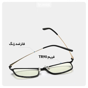 عینک محافظ چشم کامپیوتر شیائومی Xiaomi Mi Computer Glasses HMJ01TS