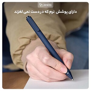 بسته ده تایی خودکار شیائومی Xiaomi KACO pure Plastic Gel ink Pen 0.5mm K1015