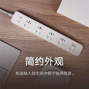 چند راهی شیائومی 5 سوکت Xiaomi XMCXB03QM Power Strip