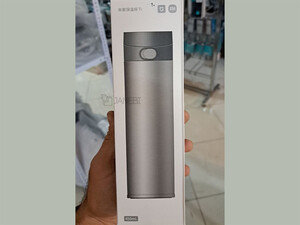 قیمت قمقمه تیتانیوم شیائومی Xiaomi Mijia SJ050201X Thermos Cup Ti 450ml Pure Titanium Material