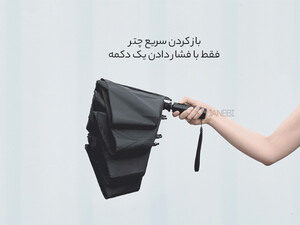 خرید چتر تابستانی شیائومی با نور ال‌ای‌دی Xiaomi Youqi URCOTNT2105U summer umbrella with LED light