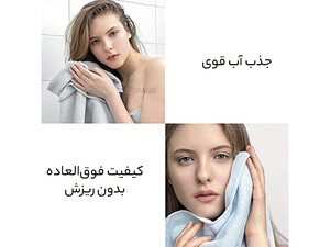 حوله حمام شیائومی Xiaomi's Most Life Towel Pure Cotton Soft Absorbent Adult A-1180