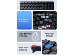 فروش کیبورد با سیم شیائومی Xiaomi JXJP01MW Wired Mechanical Keyboard