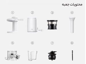 خرید دستگاه آبمیوه گیری مینی جویس