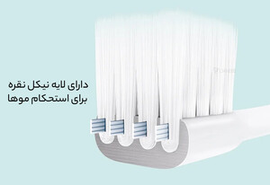 مسواک اورجینال شیائومی Xiaomi toothbrush DR-BEI GB 30003