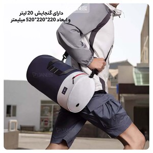 کیف ورشی چند منظوره شیائومی Xiaomi UREVO Multifunctional Sports Gym Bag