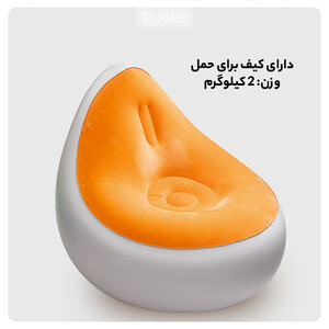 صندلی راحتی بادی شیائومی Xiaomi Armchair Hydsto YC-CQSF01