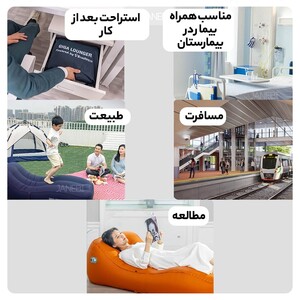 تشک بادی دارای پمپ خودکار و قابل حمل شیائومی Xiaomi Automatic Inflatable Leisure Bed Portable Collapsible Travel GS1 MQC001 Load 150k