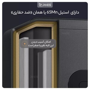 گاوصندوق هوشمند شیائومی Xiaomi Mijia Smart Safe Deposit Box BGX-5/X1-3001