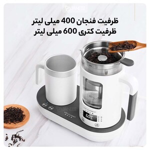 کتری و فنجان سرد و گرم چند منظوره شیائومی Kettle Xiaomi Life Element I70 Multi-function hot and cold cup