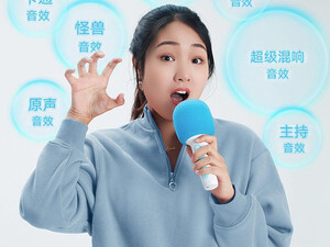 میکروفون بی سیم شیائومی Xiaomi Yuemi Bluetooth karaoke Microphone Lite YMMKF007