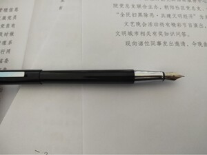 Kaco Brio Fountain Pen K1038