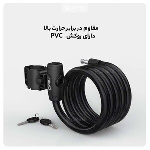 قفل کابلی فولادی دوچرخه شیائومی Xiaomi Youpin HIMO L150 Portable Folding Cable Lock