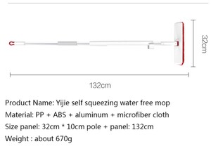 تی شست و شو شیائومی Xioami YiJie Self-Squeezing Water Disposable Mop YC-02