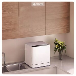 ماشین ظرفشویی هوشمند شیائومی Xiaomi Mijia Internet Dishwasher VDW0401M