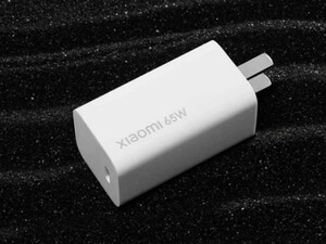 Xiaomi GaN Type-C Charger 65W AD65G