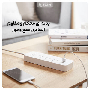 چند راهی و شارژر شیائومی 4 سوکت و 3 یو اس بی Xiaomi Mijia MJSWSKCXB-01QM Power Strip