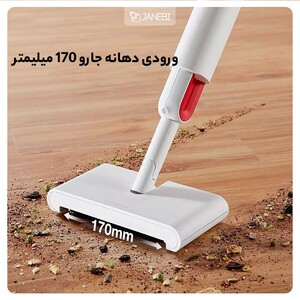 تی اسپری دار و جارو شیائومی Xiaomi Deerma DEM-TB900 Spray Mop