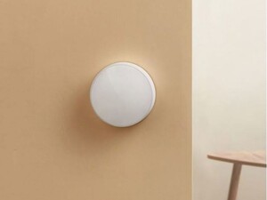 سنسور تشخیص نور شیائومی Xiaomi Mi Light Detection Sensor