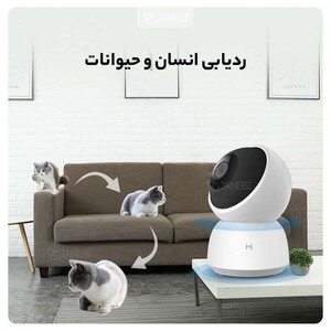 دوربین خانگی هوشمند شیائومی Xiaomi IMILAB A1 Camera