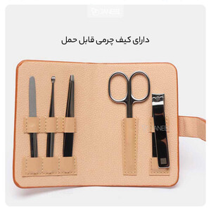 ست 5 عددی مانیکور و ناخن گیر شیائومی Xiaomi HuoHou HU0061 Manicure Set Nail Clipper