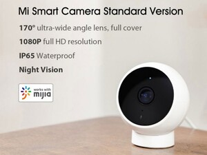 دوربین هوشمند شیائومی Xiaomi Smart Camera MJSXJ02HL