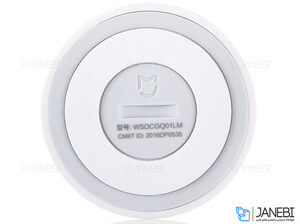 سنسور هوشمند دما و رطوبت شیائومی Xiaomi Mi Smart Home Temperature and Humidity Sensor